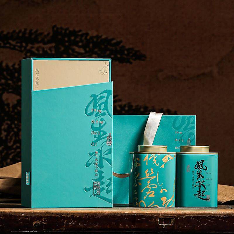 新合规茶叶包装盒金骏眉正山小种空礼盒绿茶红茶空礼盒茶叶罐定制