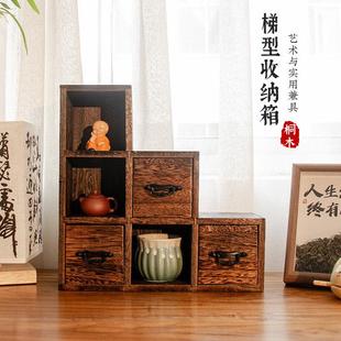 实木博古架小型茶具收纳柜桌面置物架茶杯拜访架子格子茶柜六宫格