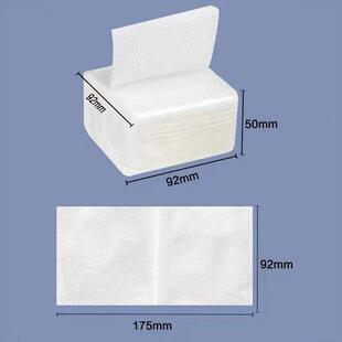 [整盒100包]加厚压花纸餐巾纸，酒店餐厅商业纸巾，价格合理的包