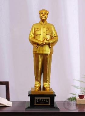 毛主席像招手像镀铜铜像全身站像客厅装饰乔迁桌面礼品伟人礼盒装