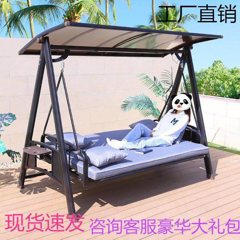 户外秋千庭院家用吊椅双人摇椅室内室外阳台吊篮椅秋千可躺荡椅