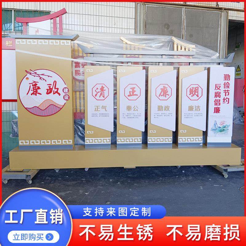 户外不锈钢宣传栏公告公示栏广告牌烤漆标识标牌校园橱窗定制标牌