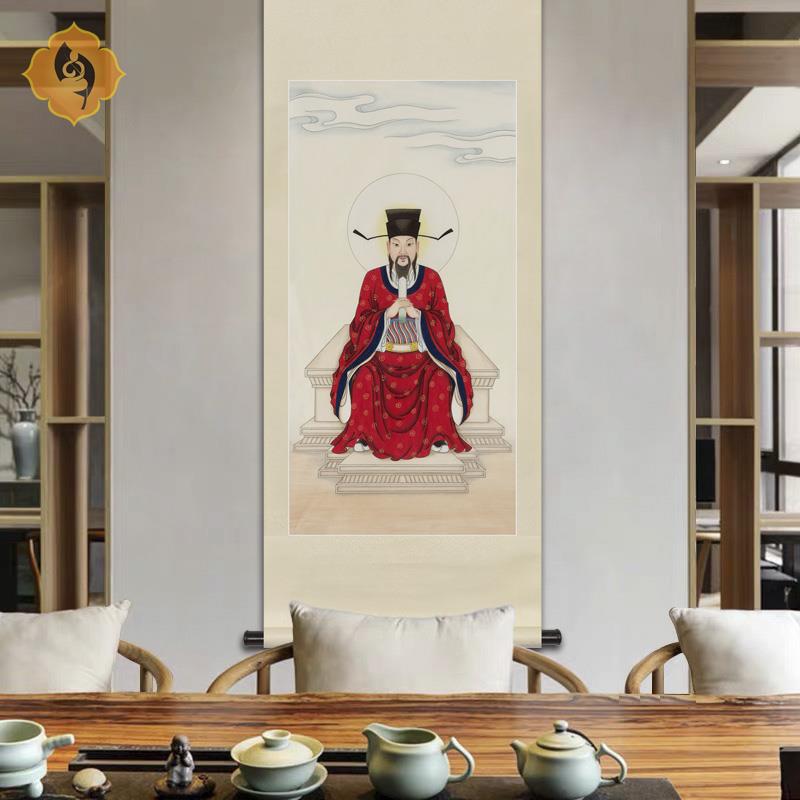 工笔人物国画城隍老爷画像水陆画玄关书房新中式卷轴画框装饰挂画图片