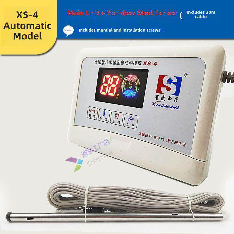 包邮太阳能热水器控制器 配件自动上水仪表显示温度水位 家用包邮