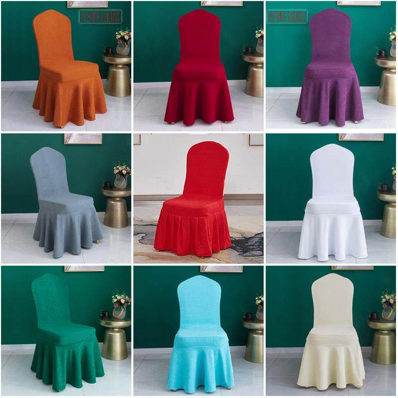 酒店椅子套罩婚庆礼堂宴会厅专用会议室饭店木头凳子布蝴蝶结定制,居家布艺,椅套/椅垫,淘宝优惠券,粉丝福利购,淘宝优惠卷