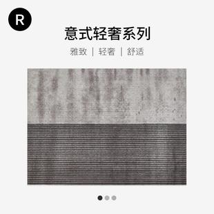 轻奢高端沙发茶几地垫灰色 卧室北欧地毯高级现代简约客厅2021新款