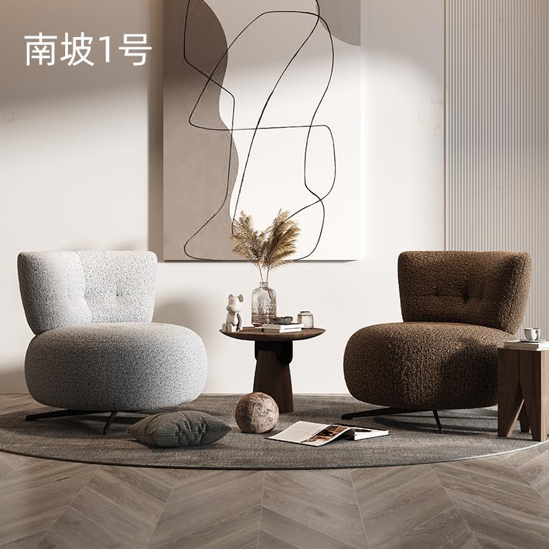 懒人单人沙发椅旋转现代简约轻奢设计师民宿休闲客厅卧室阳台单椅