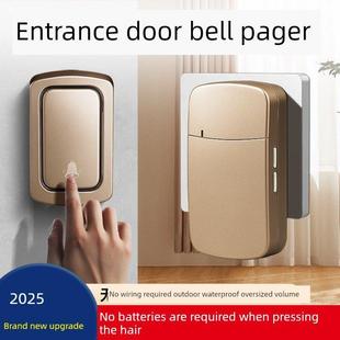 入户门门铃呼叫器无线家用免插电门玲叮咚语音提示免打孔一键响铃