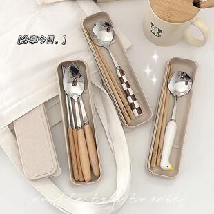 筷子勺子套装木质上班族便携餐具三件套可爱创意学生个人收纳盒子