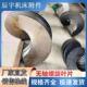 加厚无轴螺旋叶片提升机单片蛟龙加厚耐磨无轴提升机配件绞龙叶片