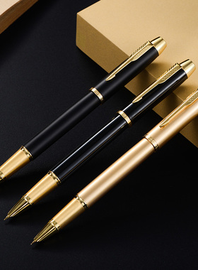 HERO/英雄钢笔官方正品1801A成人商务办公送礼书法笔男女孩学生用练字用礼盒装墨水笔企业定制logo刻字