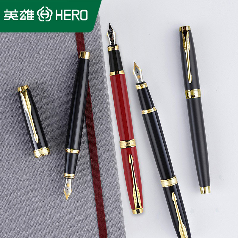 商务办公美工英雄钢笔定制logo