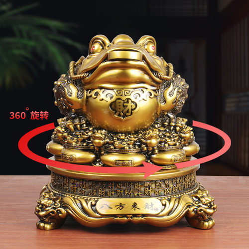 八方来财金蟾摆件三足蟾蜍金蝉公司店铺乔迁开业礼品办公桌装饰品