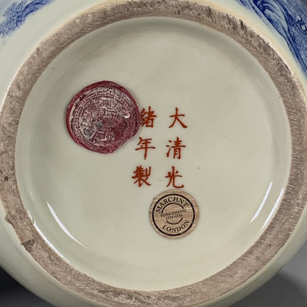 海外回流清代光绪款青花山水依山傍水罐豆青釉紫边坛文玩仿古摆件