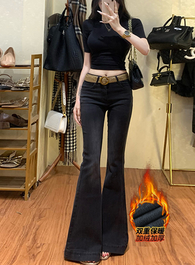 李李服饰加绒黑色弹力微喇牛仔裤女2025年超火冬季高腰鱼尾喇叭裤
