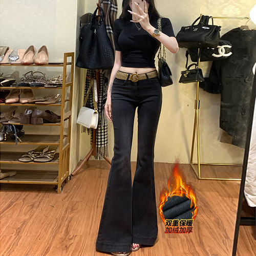 黑灰弹力微喇牛仔裤女2025年冬季