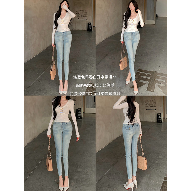 自然丰臀高腰小脚牛仔裤女2026秋季新款紧身显瘦修身美腿长裤