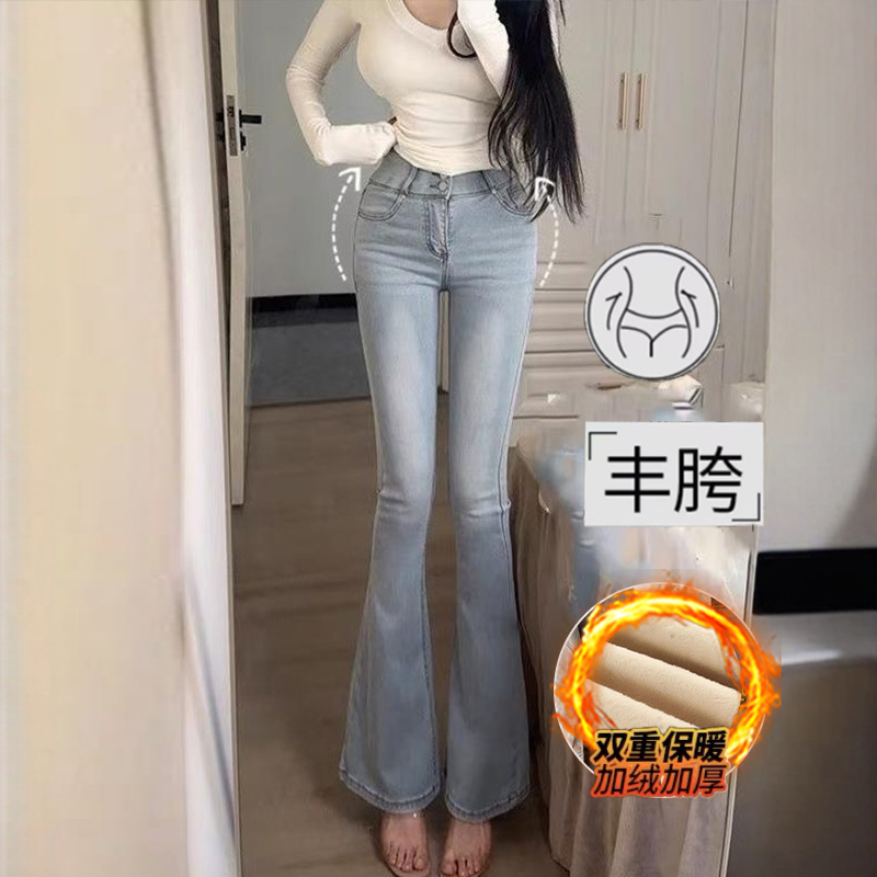李李服饰加绒高腰排扣丰胯牛仔裤女2025冬季显瘦显腿长喇叭裤