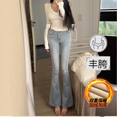 李李服饰加绒高腰排扣丰胯微喇牛仔裤 显瘦显高喇叭裤 女25冬季 新款