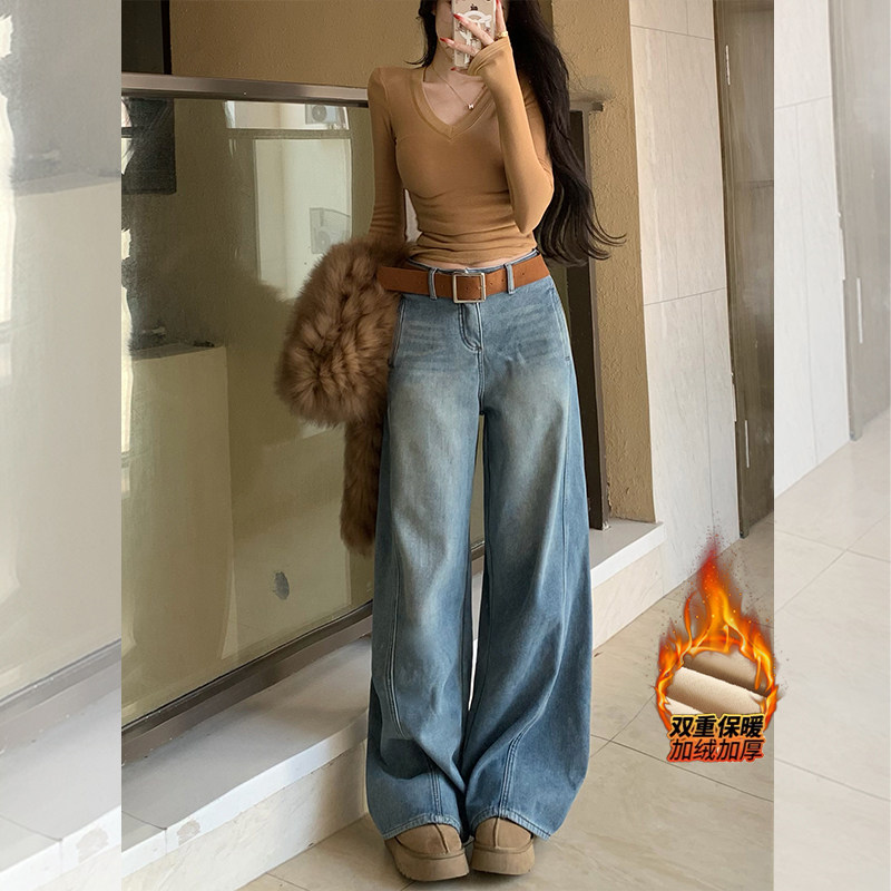 李李服饰韩版蓝色高腰阔腿裤女2026冬季加绒通勤显高松弛感拖地裤,女装/女士精品,牛仔裤,淘宝优惠券,粉丝福利购,淘宝优惠卷