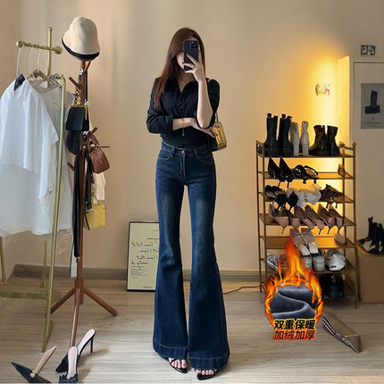 李李服饰加绒中低腰气质百搭微喇牛仔裤女2026冬季新款显瘦喇叭裤
