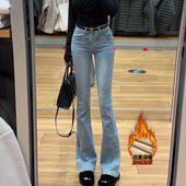李李服饰加绒冰蓝色提臀高腰牛仔裤 百搭喇叭长裤 女2026年冬季 新款