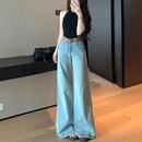 李李服饰简约海盐蓝微喇牛仔裤 女25夏季 高腰不贴腿宽松垂顺拖地裤