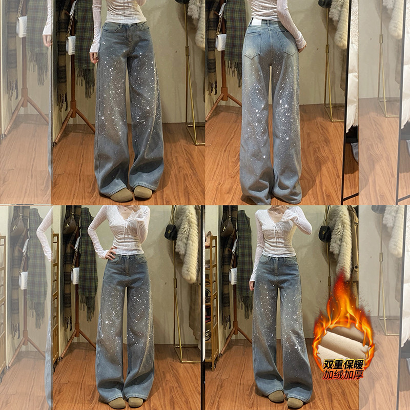 李李服饰流光碎钻爆闪阔腿牛仔裤女2026冬季加绒高腰慵懒堆堆长裤,女装/女士精品,牛仔裤,淘宝优惠券,粉丝福利购,淘宝优惠卷