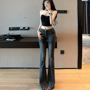 李李服飾中低腰灰色微喇牛仔褲 韓漫辣妹顯瘦美臀拖地褲 女2025夏季