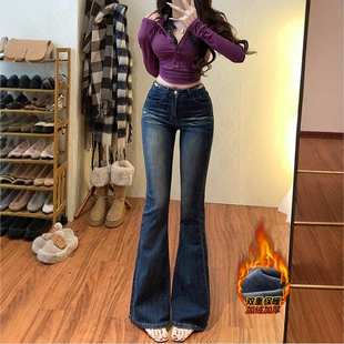 加绒高腰显瘦翘臀裤 李李服饰重工设计蓝色微喇牛仔裤 女2025年冬季