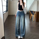 高腰显瘦长裤 李李服饰流星雨重工烫钻阔腿牛仔裤 女2026年夏季
