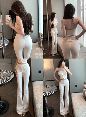 李李服饰贵气千金风白色微喇牛仔裤女2026夏季修身蜜桃臀高腰长裤