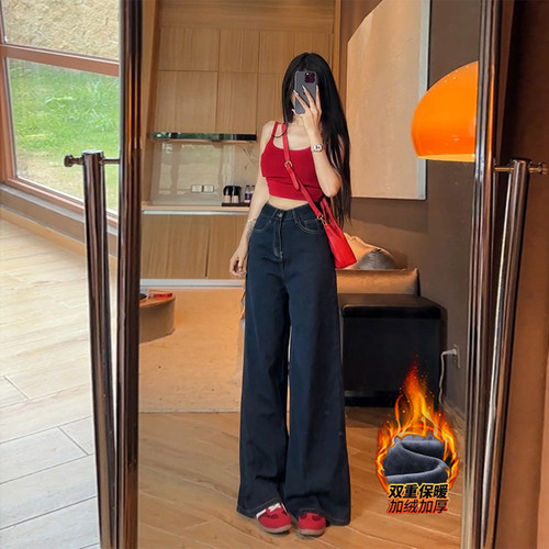 李李服饰加绒丹宁蓝原牛2025年冬季新款宽松显高显瘦阔腿牛仔裤女