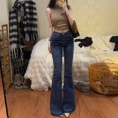 性感显瘦长腿牛仔裤 李李服饰低腰紧身压褶微喇牛仔裤 女2026年春季