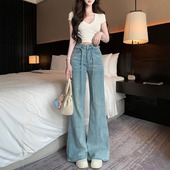 柔软显瘦牛仔裤 李李服饰设计感抽绳高腰不贴腿微喇裤 女2026春款