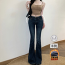 显瘦长裤 李李服饰低腰丰胯毛边微喇牛仔裤 饰修身 口袋装 女2025冬季