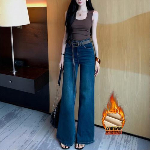 复古不贴腿微喇牛仔裤女