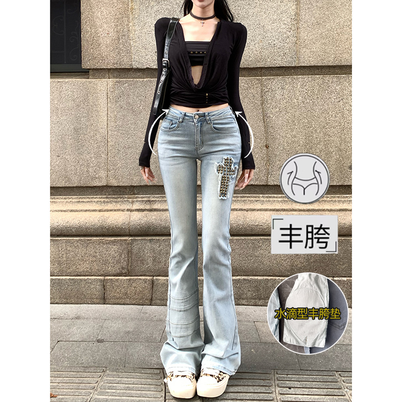 李李服饰辣妹铆钉十字架丰胯牛仔裤2025秋季低腰修身显瘦微喇长裤