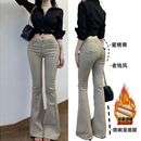 低腰休闲裤 李李服饰加绒老钱风复古金属纽扣微喇牛仔裤 女2025冬季