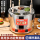 面桶熬汤粉蒸煮水饺锅麻辣烫关东煮机台式 商用煮面 面炉电热汤面
