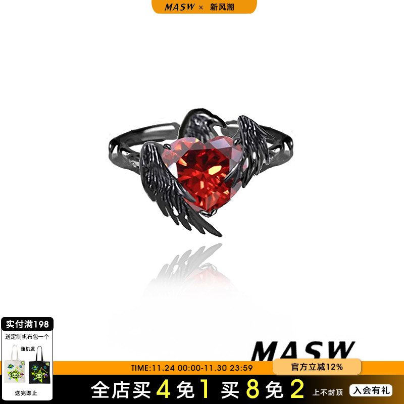 MASW麻秀创意个性原创设计戒指