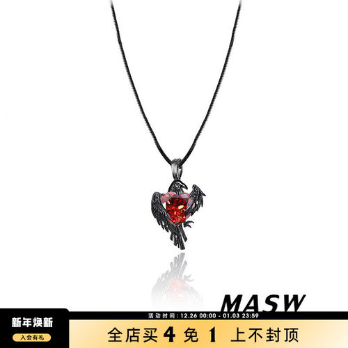 MASW麻秀女原创设计项链
