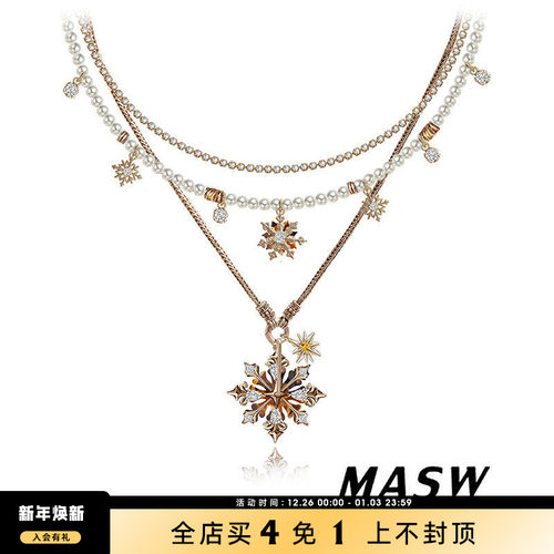 MASW麻秀复古金雪花珍珠项链