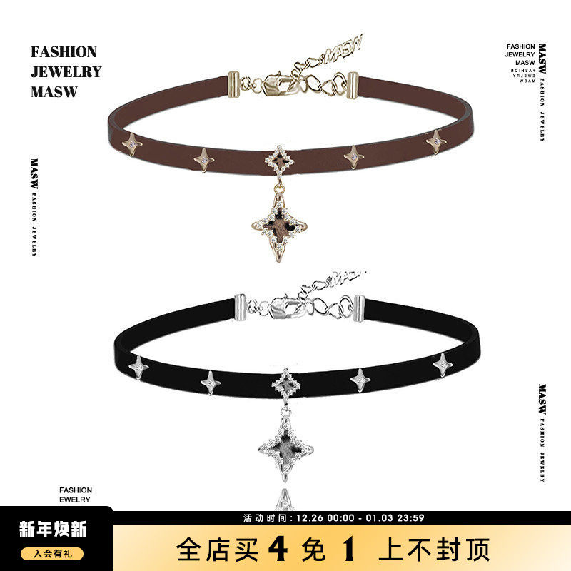 MASW麻秀原创辣妹皮质choker颈链