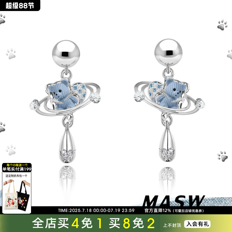 MASW麻秀原创创意可爱小熊耳环