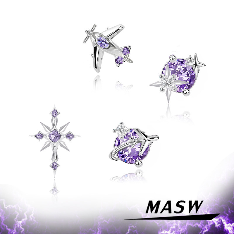 MASW麻秀原创设计星空紫甜美小巧十字芒星耳钉个性小飞机百搭耳环