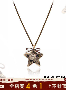 MASW麻秀原创设计复古高级感立体星星项链涂鸦猫咪2024新款毛衣链