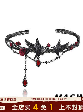 MASW麻秀原创设计女手镯