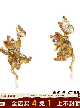 MASW麻秀原创设计喵系列萌宠追蝴蝶猫咪耳钉复古金色创意耳环百搭