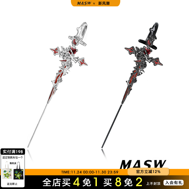 MASW麻秀原创设计女耳挂